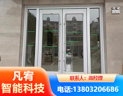 肇庆肯德基门