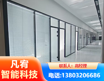 肇庆玻璃隔断