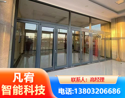 肇庆肯德基门