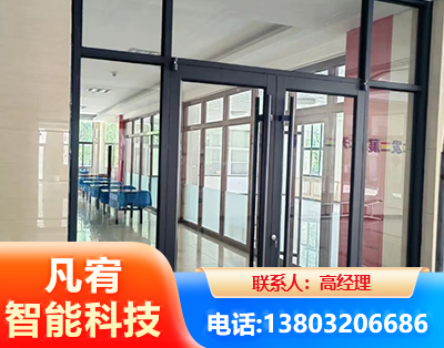 肇庆肯德基门